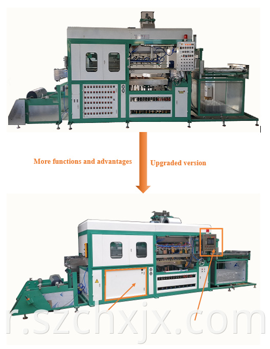 The diferences bwteen HX-76HD and HX-76HZ